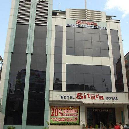 היידראבד Hotel Sitara Royal מראה חיצוני תמונה
